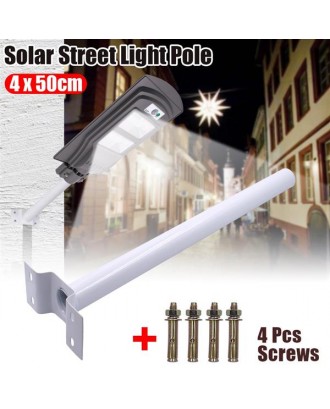 50CM street lamp pole white